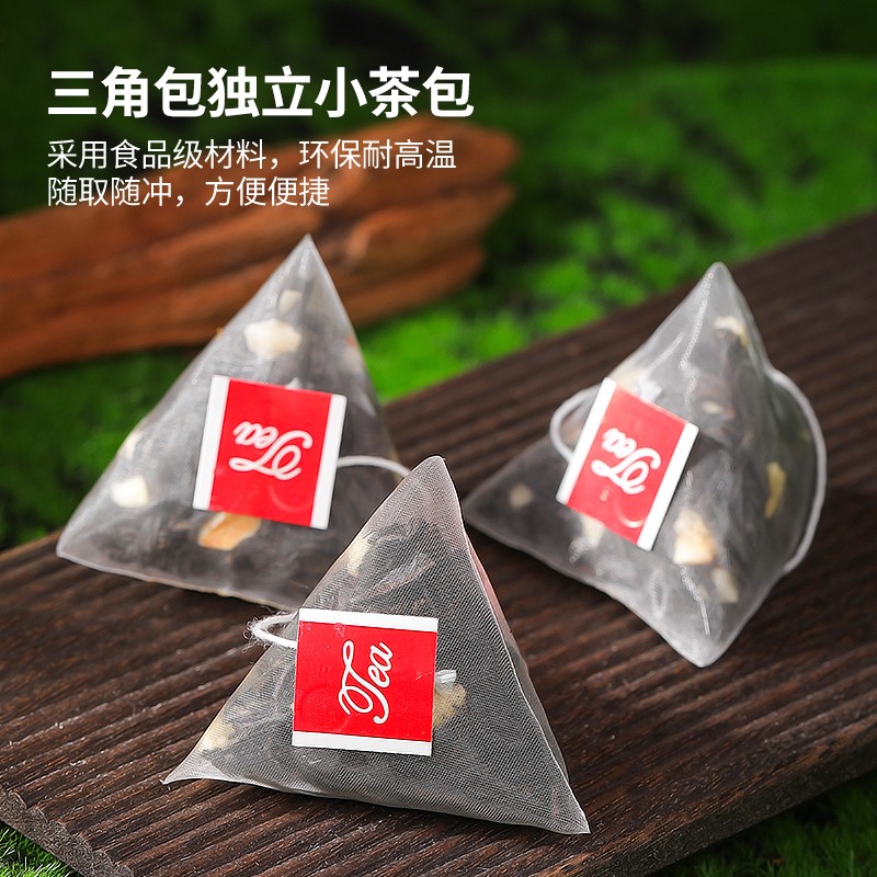 150g Lychee Black Tea Tea Bag Cold Brew Tea Dried Lichee Black Tea Brew Tea