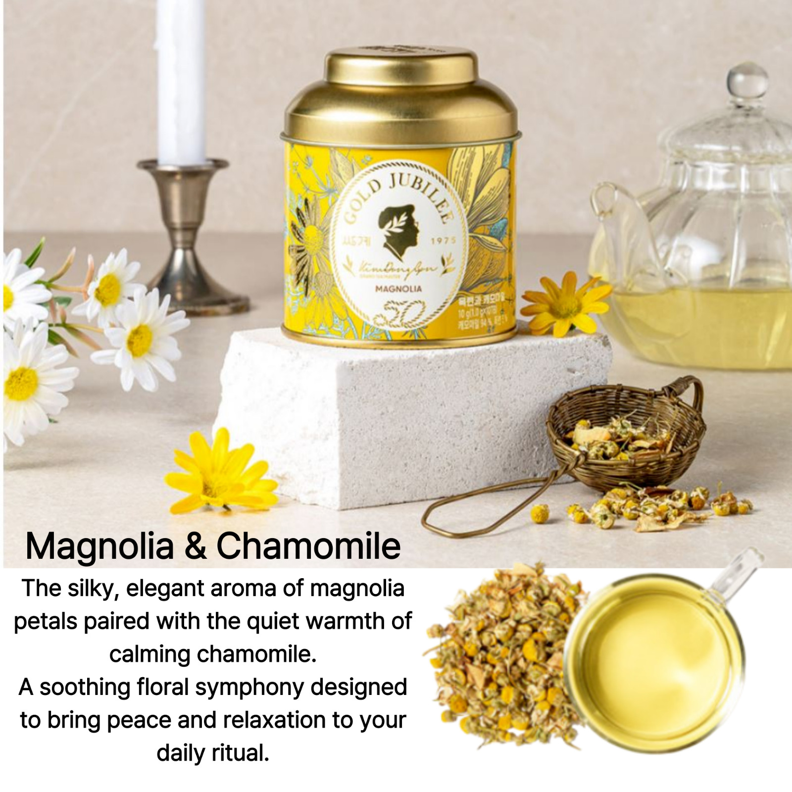 Ssanggye Korean Flower tea Gold Julilee Master Blended Floral Luxury K-Food
