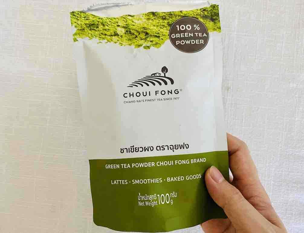 3x Choui Fong Green Tea Powder Real matcha quality tea leaves bakery dessert