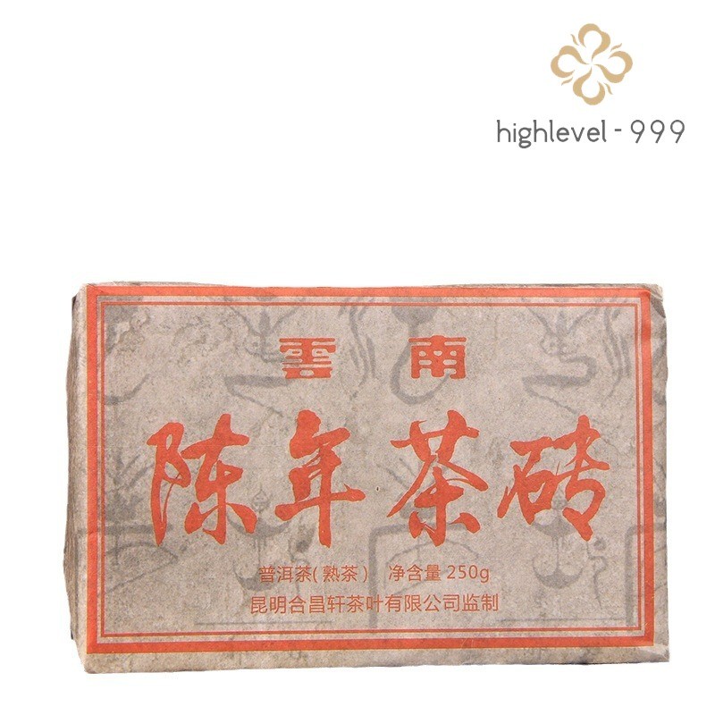 250g Ripe Pu-erh Tea Aged Vintage Yunnan Tea Brick Compressed Ripe Pu-erh