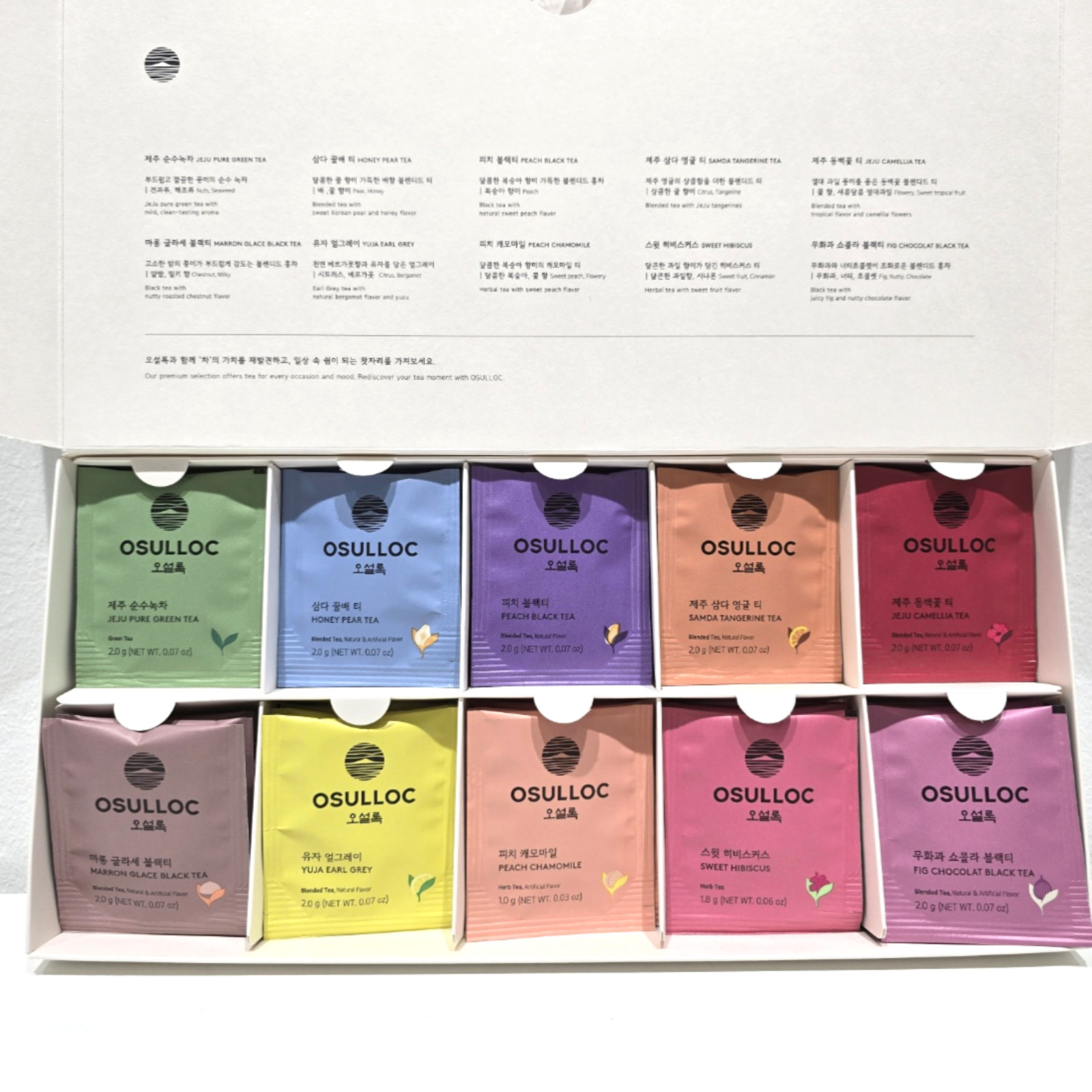OSULLOC Jeju Master Blended Premium Tea Collection 10 Flavors x 4EA Set