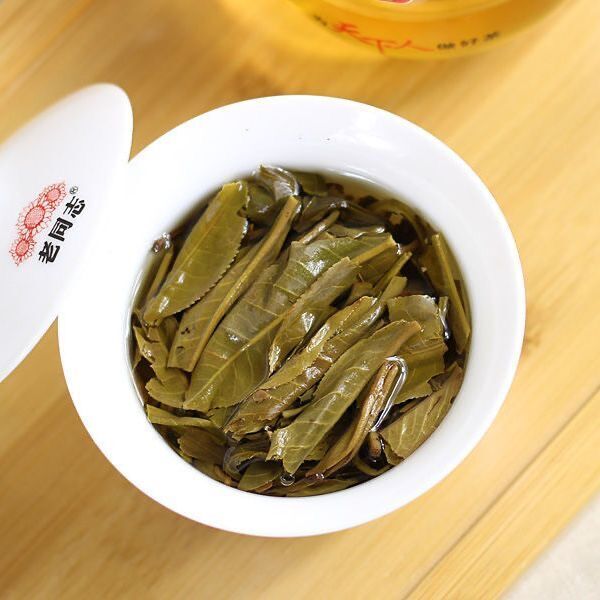 2014 Haiwan High Mountain Ancient Tree Old Comrade 141 Pu-erh Raw Puer Tea 500g