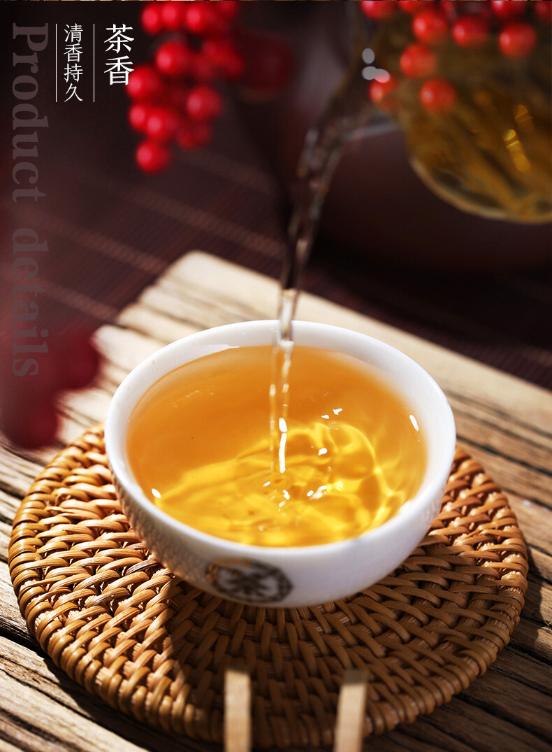 Classic 7541 Raw Pu-erh Sheng Cha 357g Cake Zhongcha Chinese Pu’er Puer Tea 2019