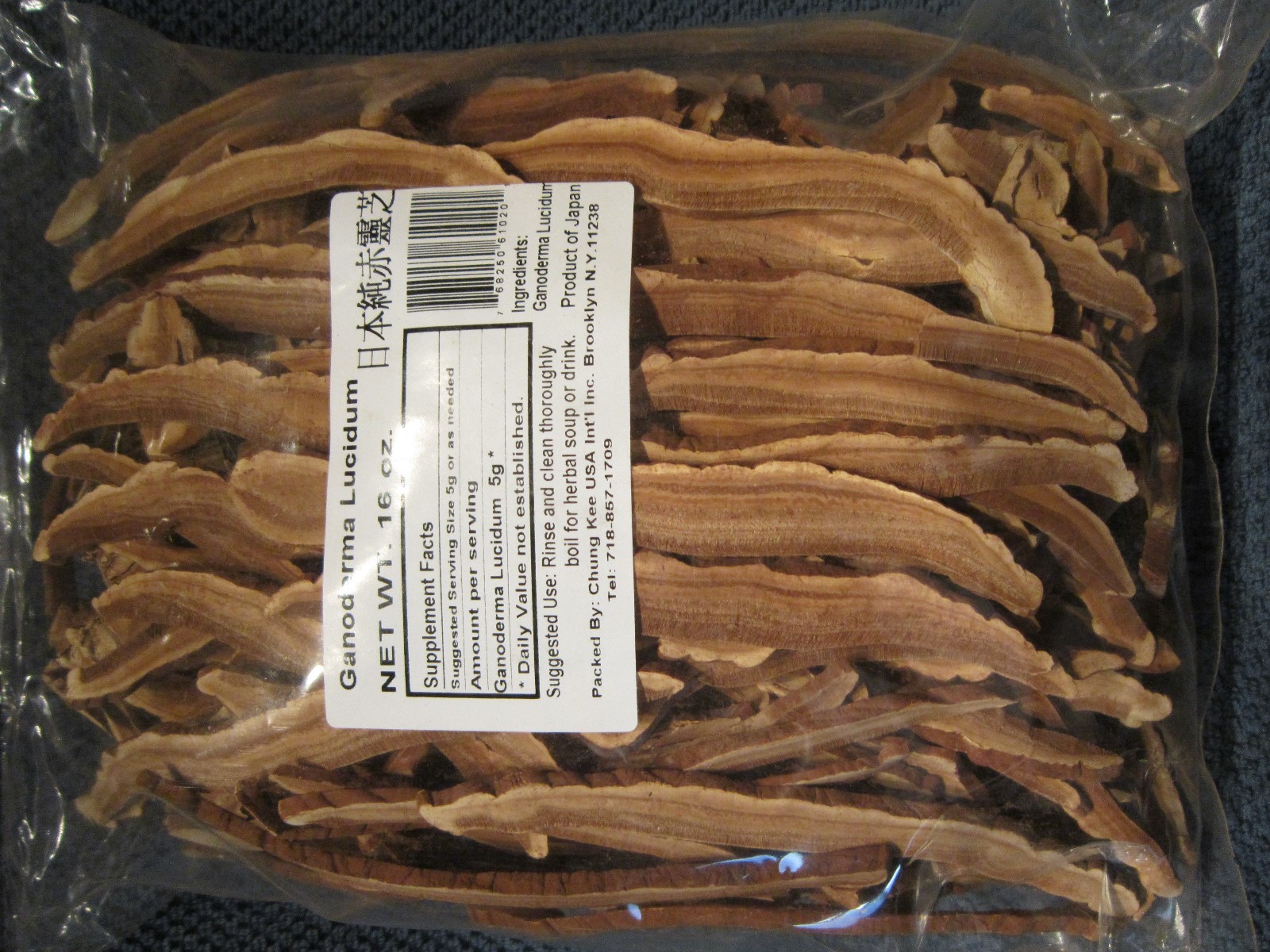 Reishi Mushroom 靈芝 (영지버섯) – Ganoderma lucidum Loose Slices