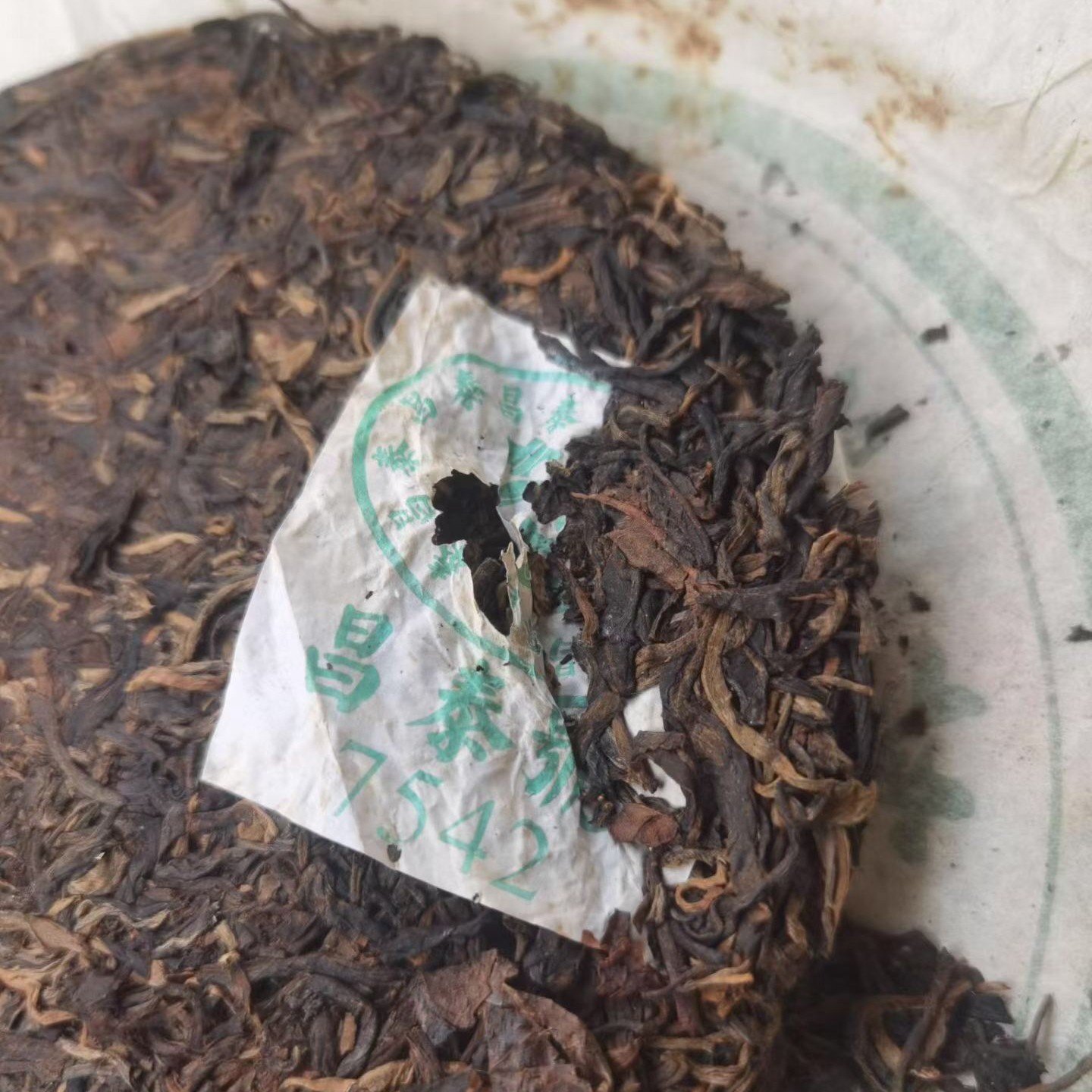 2005 Changtai Green Water Ghost 7542 Raw Pu-erh Tea Cake 380g