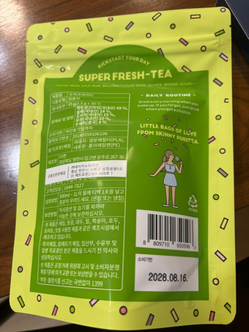 Skinny Puritea 3 Pack 90 Bags Super Fresh Tea Korean Herbal Balloon Flower Pear