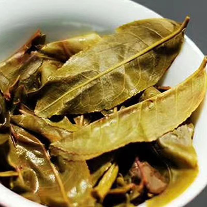 Yunnan Raw Pu-erh Tea Ice Land Golden Leaves 357g Cake