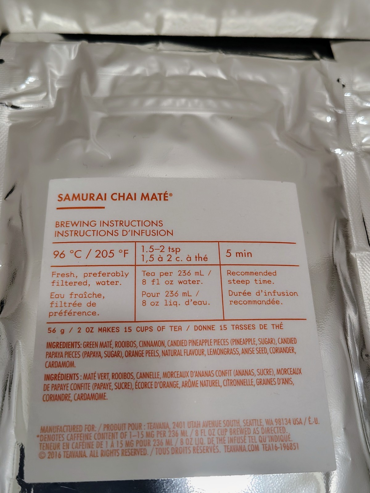 NEW! 4 Pack Of TEAVANA 2 OZ FACTORY SEALED