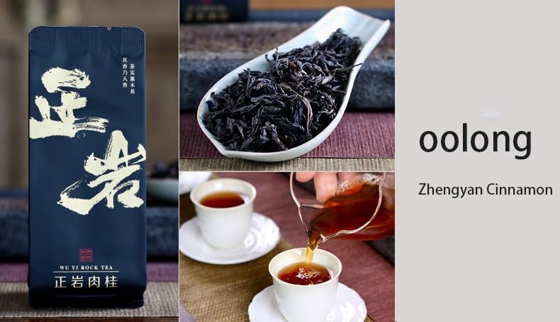 Chinese Oolong Tea 12 Count Pack of 1100g Wuyi rock tea Zheng yan rou gui