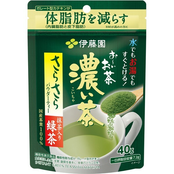 ITOEN Oi Ocha RICH Matcha Blended Green Tea Powder 40g! From Japan Bundle OK!