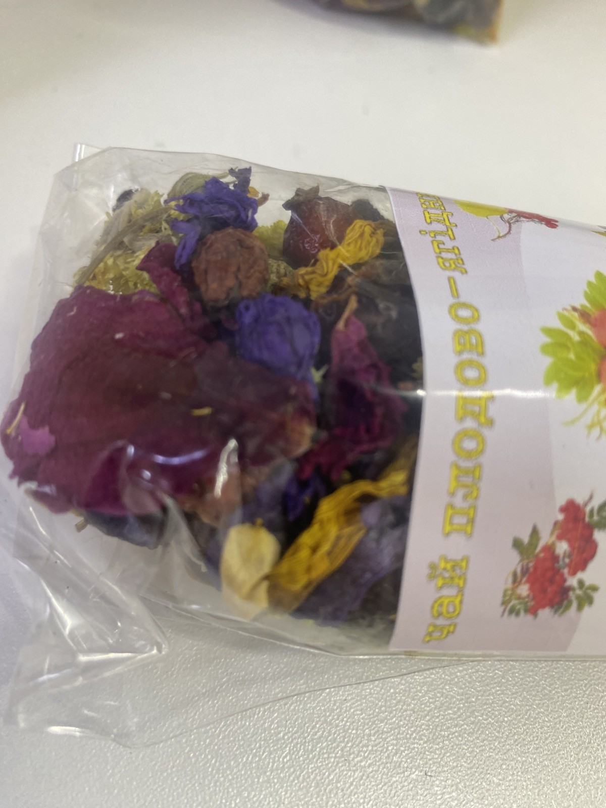 Natural Ukrainian Carpathian Fruit & Herbal Tea Hutsul – 100g package