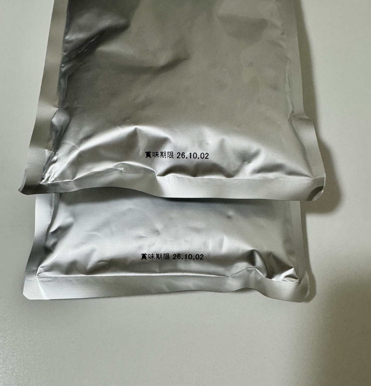 Marukyu Koyamaen_Hojicha Type A