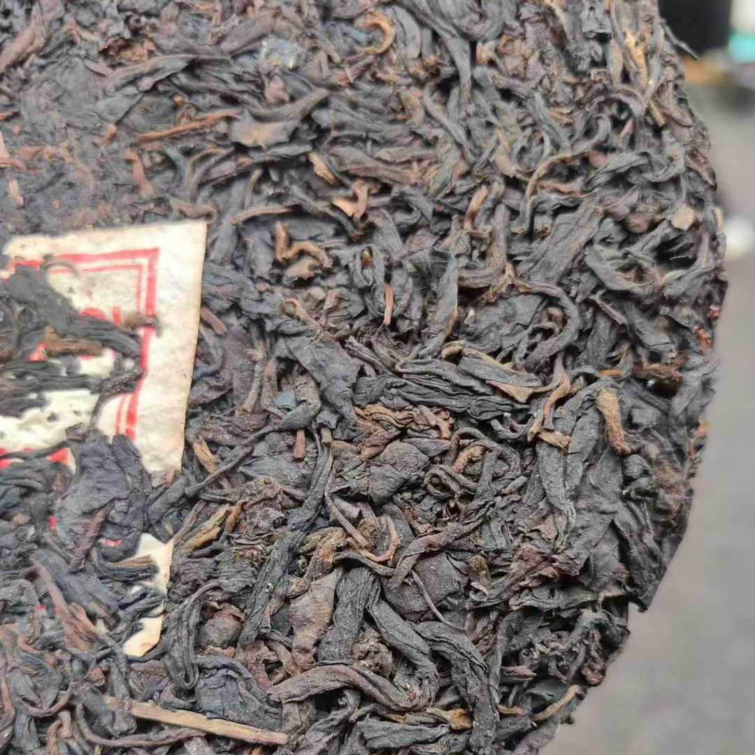1960s Vintage Raw Puerh Tea Cake, He Nei Hao Red Mark 350g