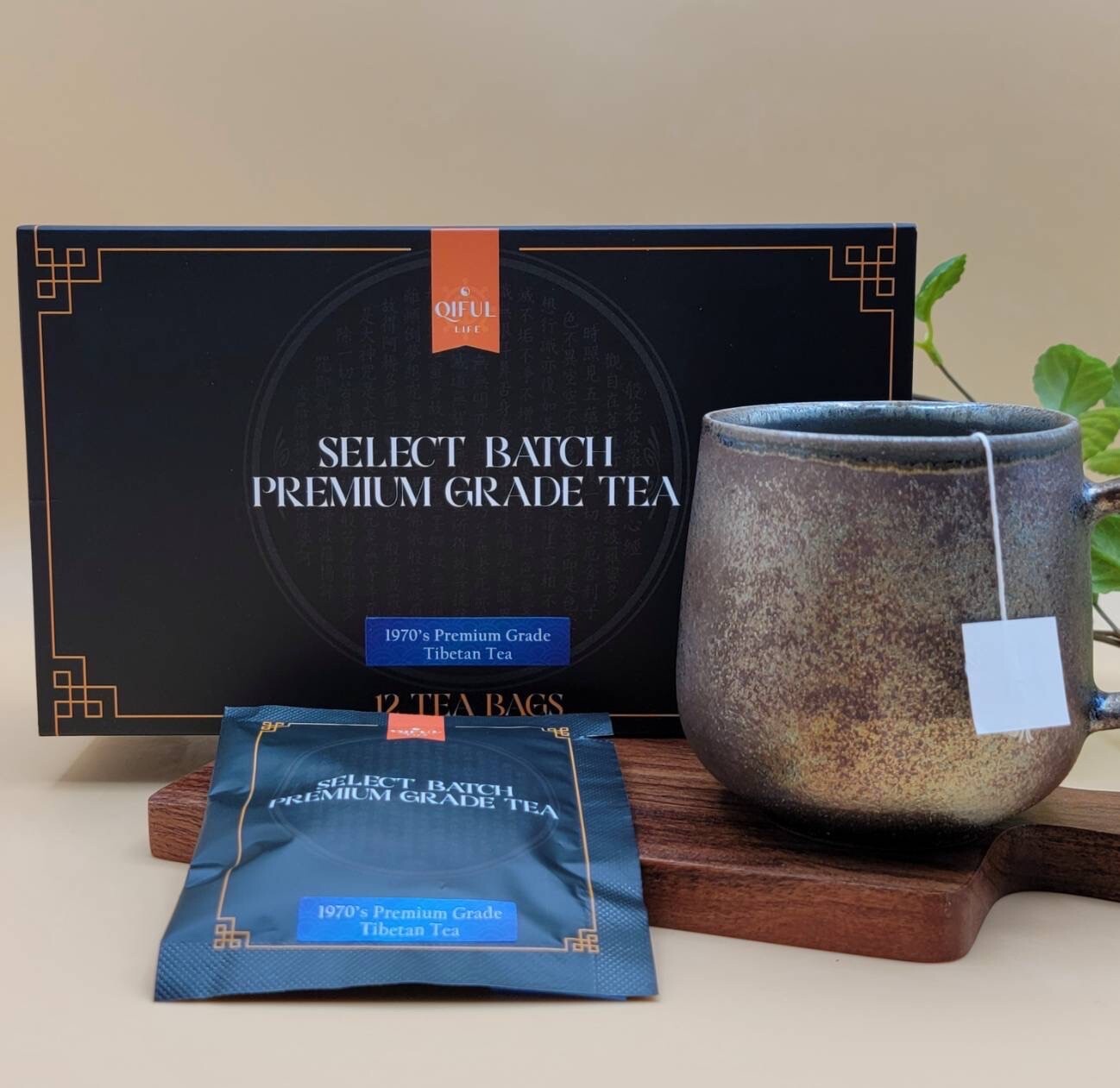1970s Aged Dark Tea – Rare Tibetan Tea from Sichuan Factory – Collector Item