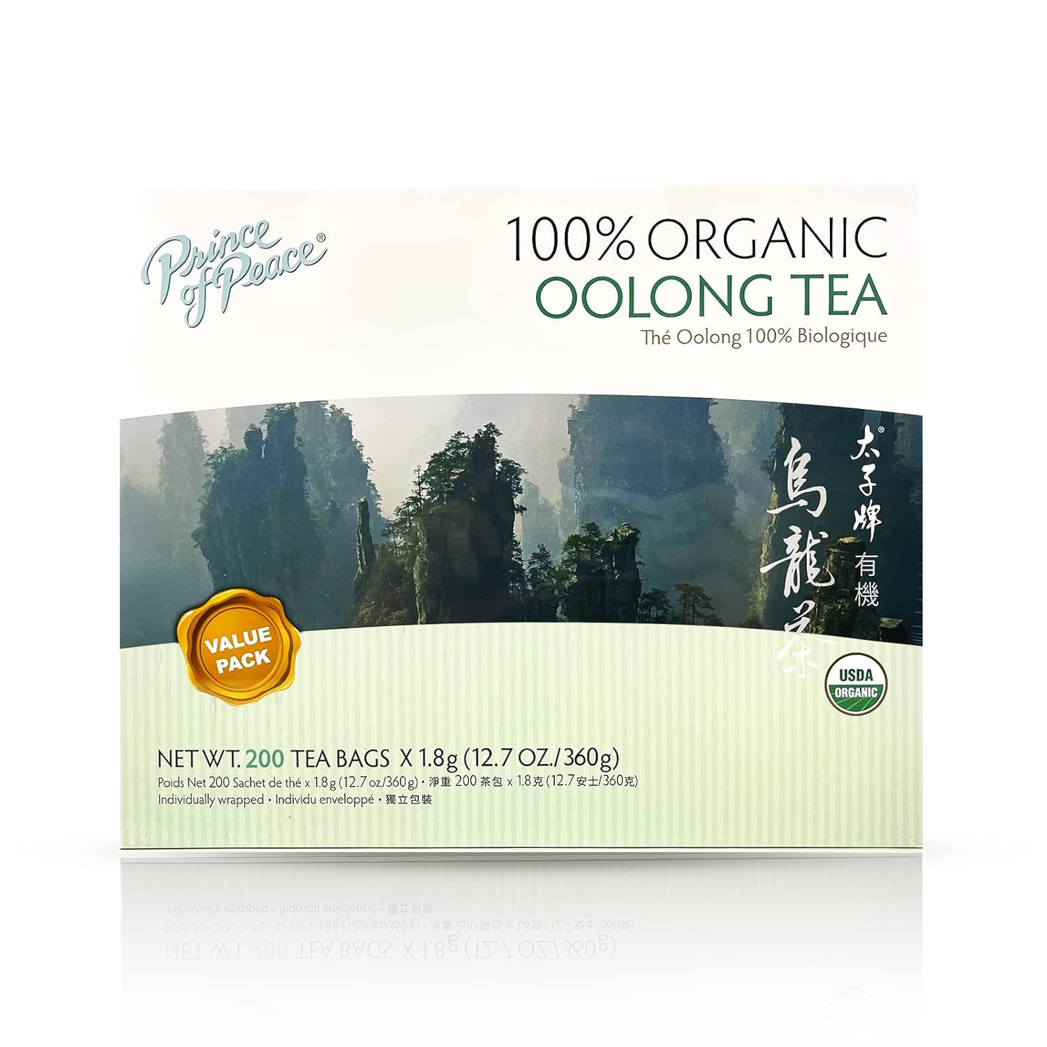 100% Organic Tea, BEST VALUE Family Size, 200 Tea Bags (Organic Oolong Tea)