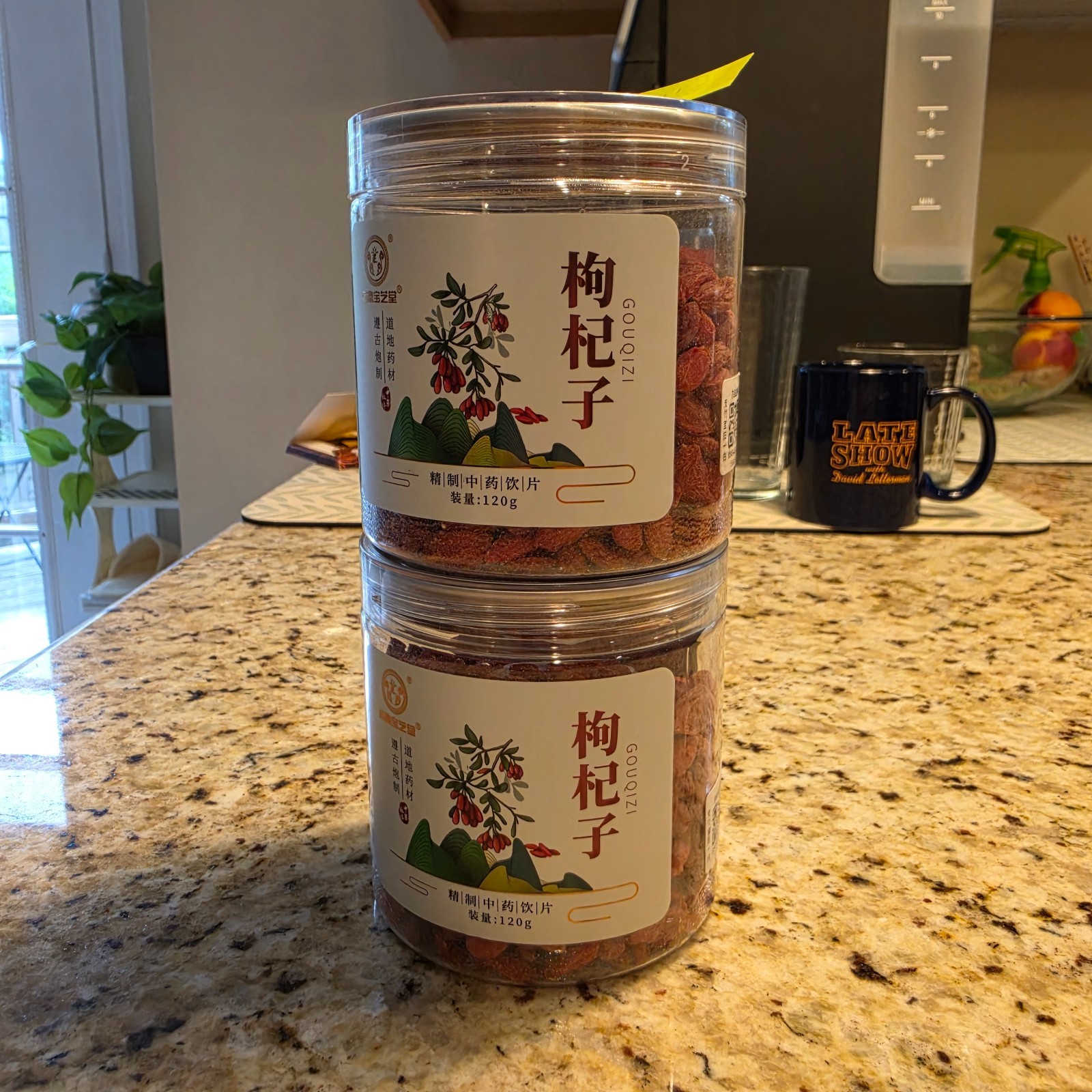 Premium Dried Goji Berries 120g Yao Ding Bao Zhi Tang Herbal Tea Soup 枸杞子宁夏