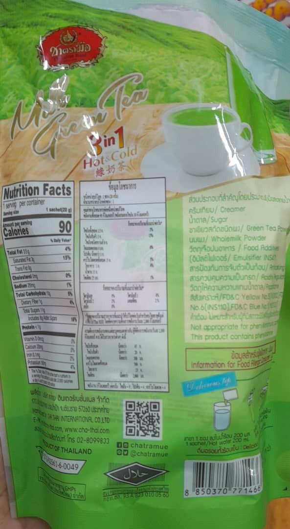 5packs 3in1 Cha Tra Mue Instant Milked Tea Powder Iced & Hot Wholesale Price