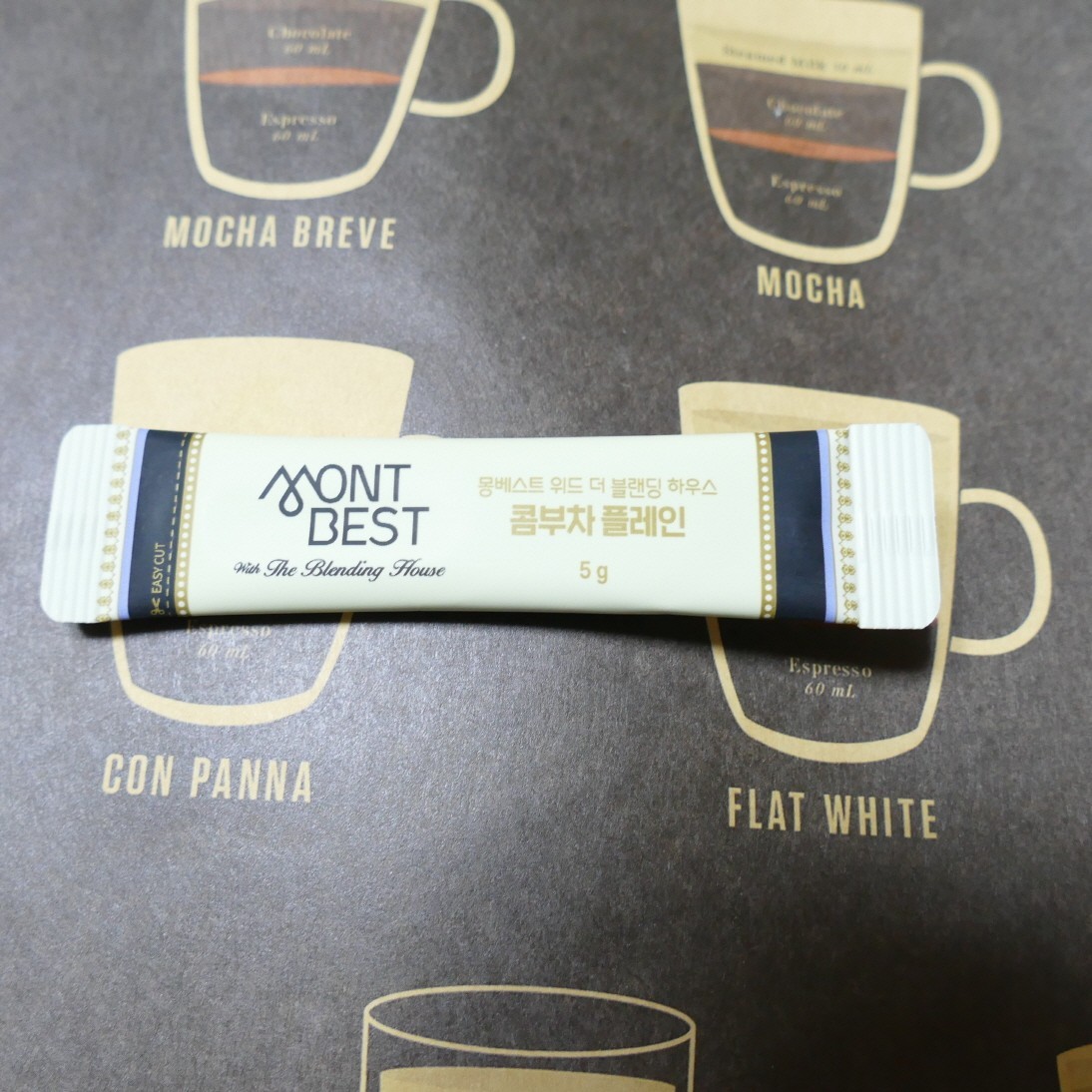 Montbest Kombu Tea, 4 Sour Flavors, Individually Packaged 40 pieces