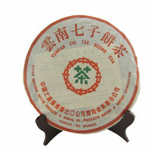 Puer Tea 30-Year Superior Grade Chinese Yunnan Cooked Pu-erh Tea Green Food 357g