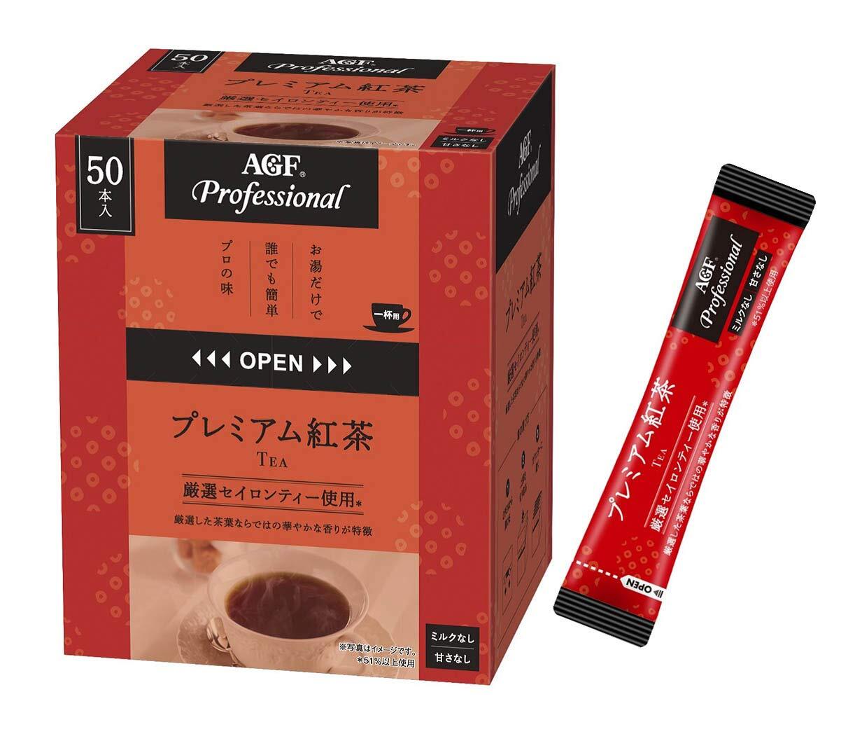AGF Professional Premium Black Tea 1 Cup 50 Tea Sticks Unsweetened