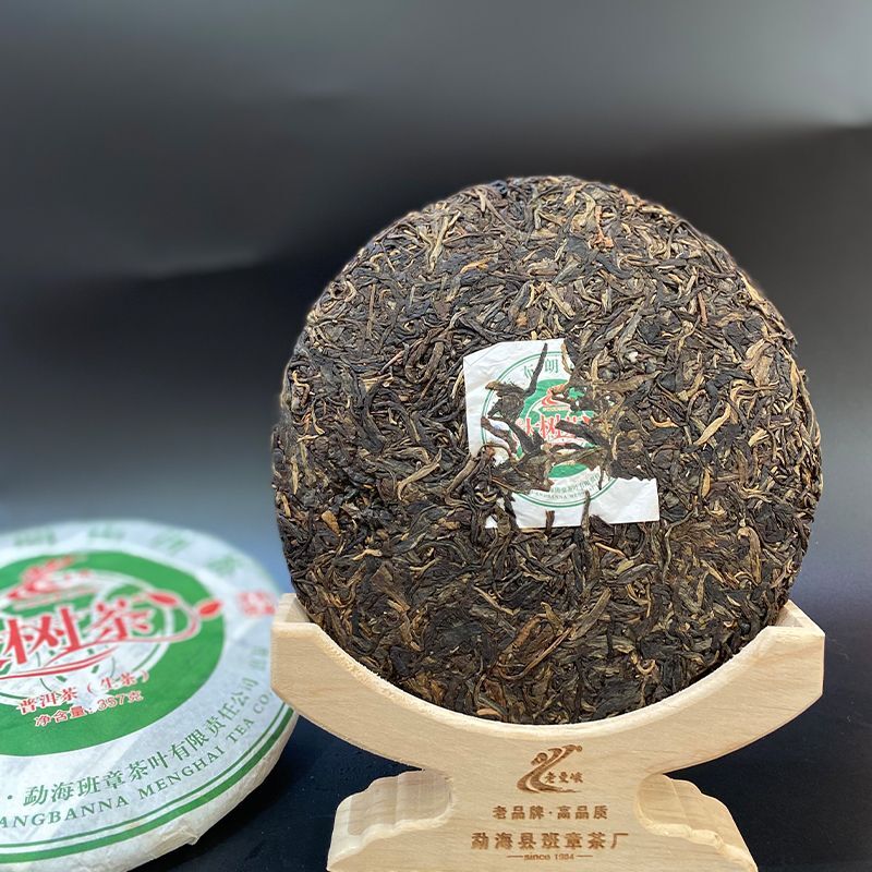 2014 Laomane Menghai Bulang Mountain Big Tree Pu-erh Tea Cake Raw Pu’er Tea 357g