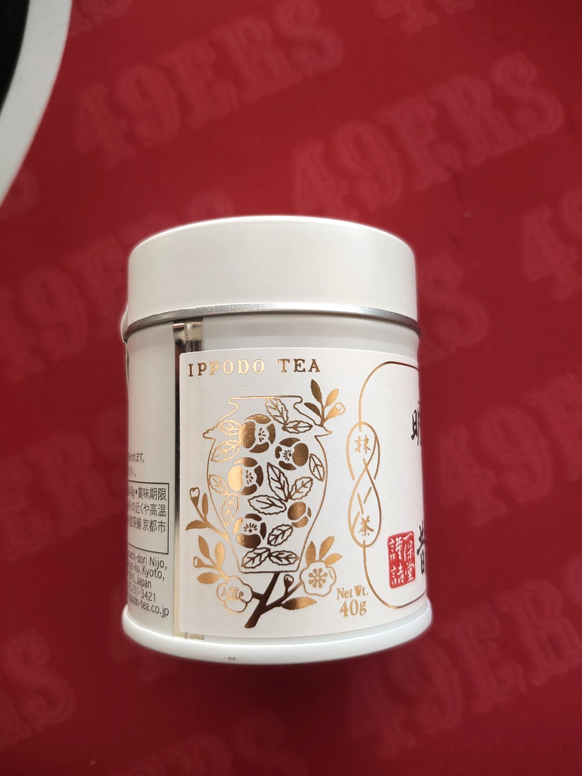 Ippodo Tea Co. Sayaka (40g tin/can) | Premium Japanese Ceremonial Matcha | 02/26