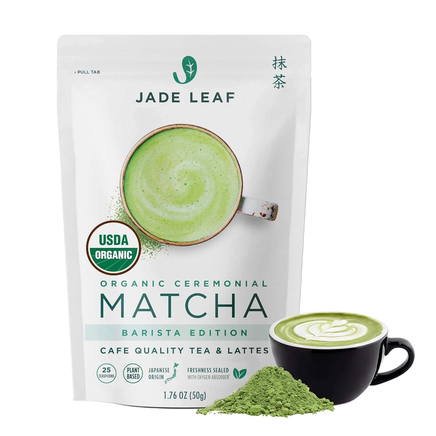 Organic Culinary Grade Matcha Powder Japanese Green tea Baking Smoothies Lattes