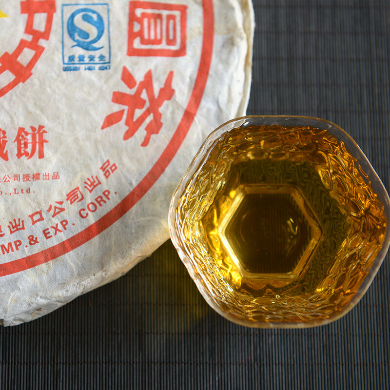 2007 CNNP Kunming Tea Factory 8281 Big Yellow Label Pu’er Iron Cake Tea 380g Raw