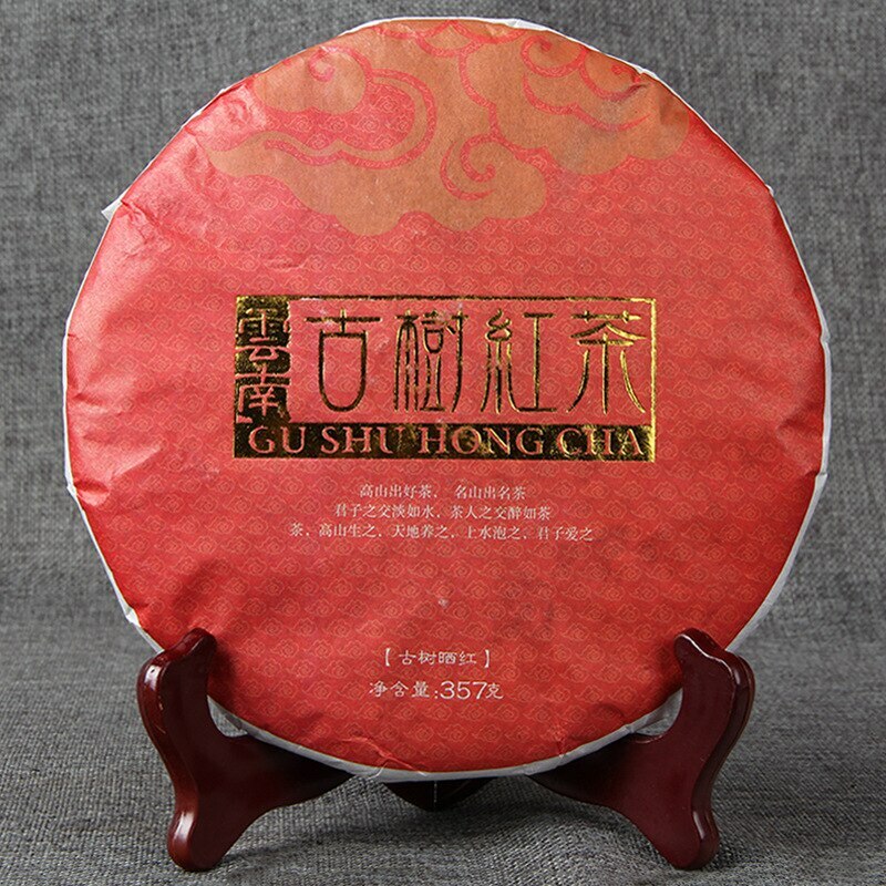 HelloYoung Yunnan Old Tree Black Tea 357g Ancient Dianhong Cake Collection Gift