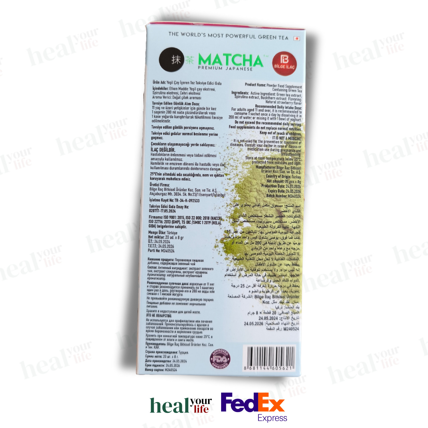 *EXPRESS SHIPPING* Matcha Premium Japanese Tea Natural Green Tea Powder (20 pcs)