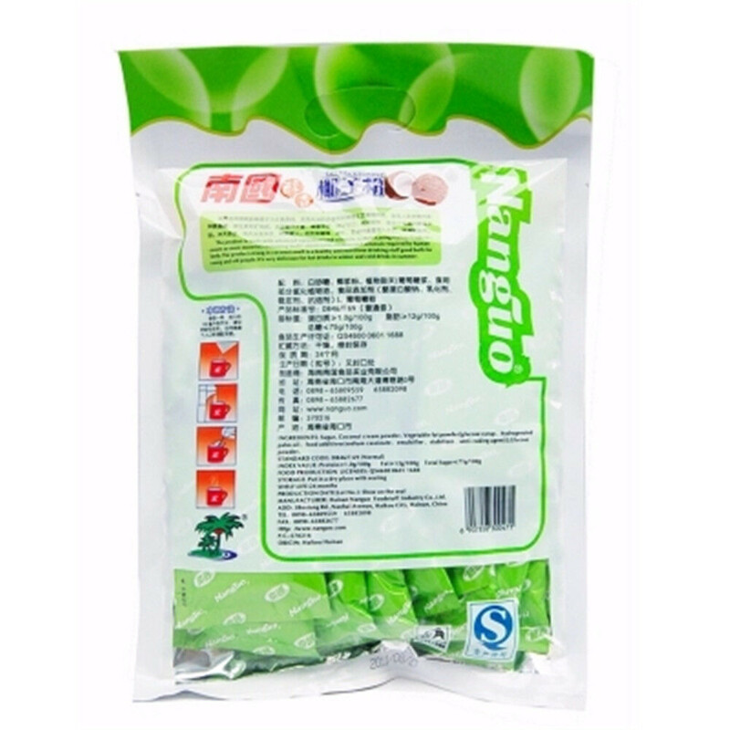340g/bag Freeze Dried Powder Fragrant Fruit Powder Natural Chinese Coconut Water