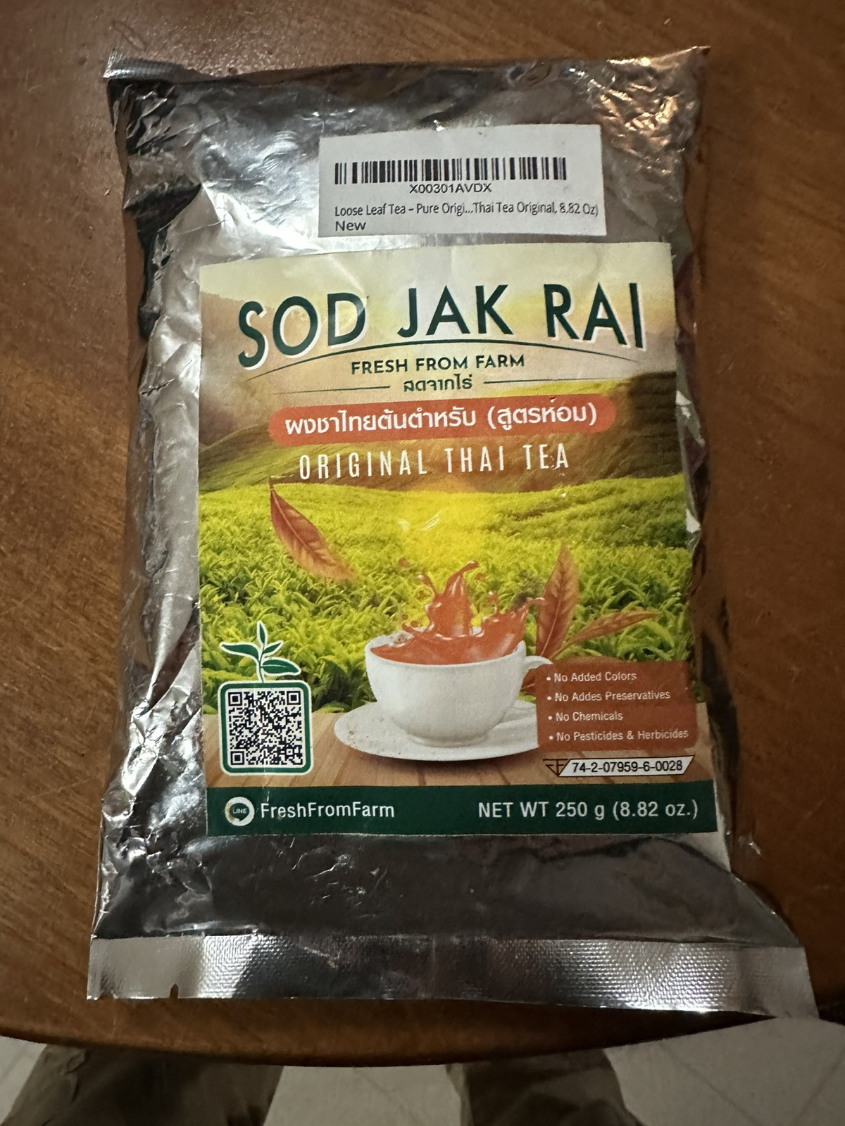 SOD JAK RAI ORIGINAL THAI TEA 250 GRAM BAG ALL NATURAL NO CHEMICALS