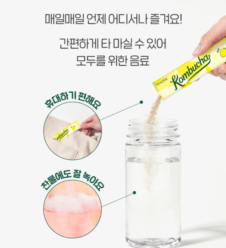 TEAZEN x TWICE Kombucha 30 Sticks + Random Photo Card K-POP Goods