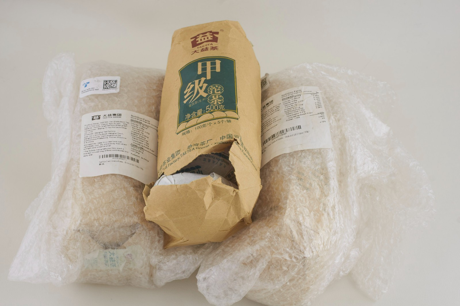 2019 Classic Raw Pu’er Tea Jia Ji TuoCha Menghai Dayi Tea Raw Pu-erh Puer 1500g