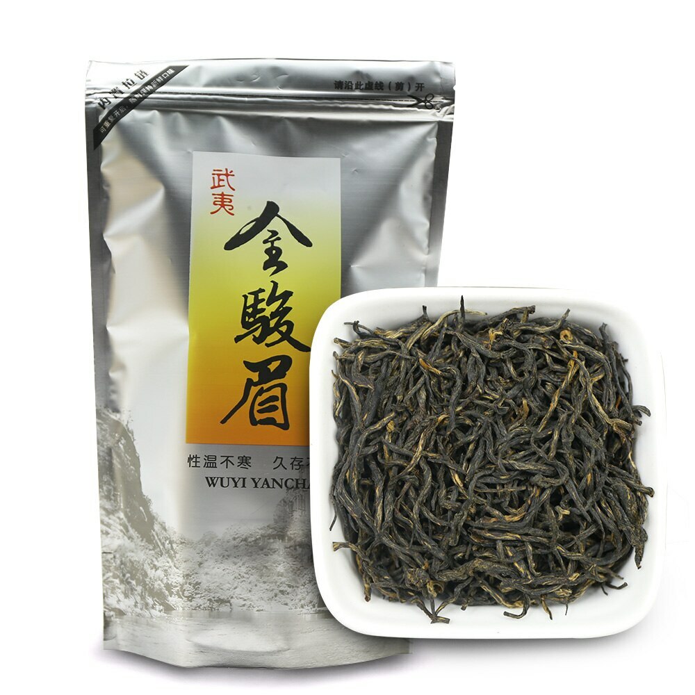 250g Jinjunmei Black Tea Kim Chun Mei Black TeaJin Jun Mei Black Tea
