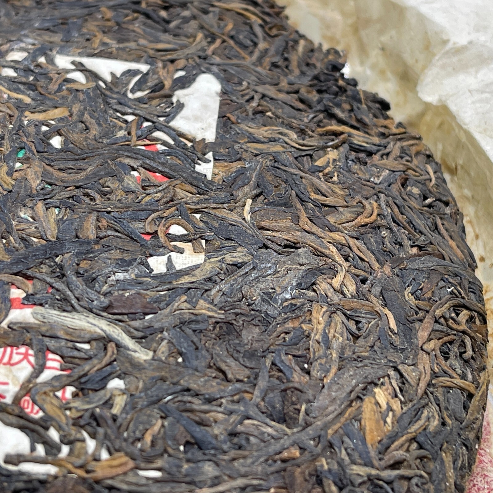 Hong Kong Warehouse Customized Tea,1999,福海青餅Fuhai Green Cake,357g,Raw