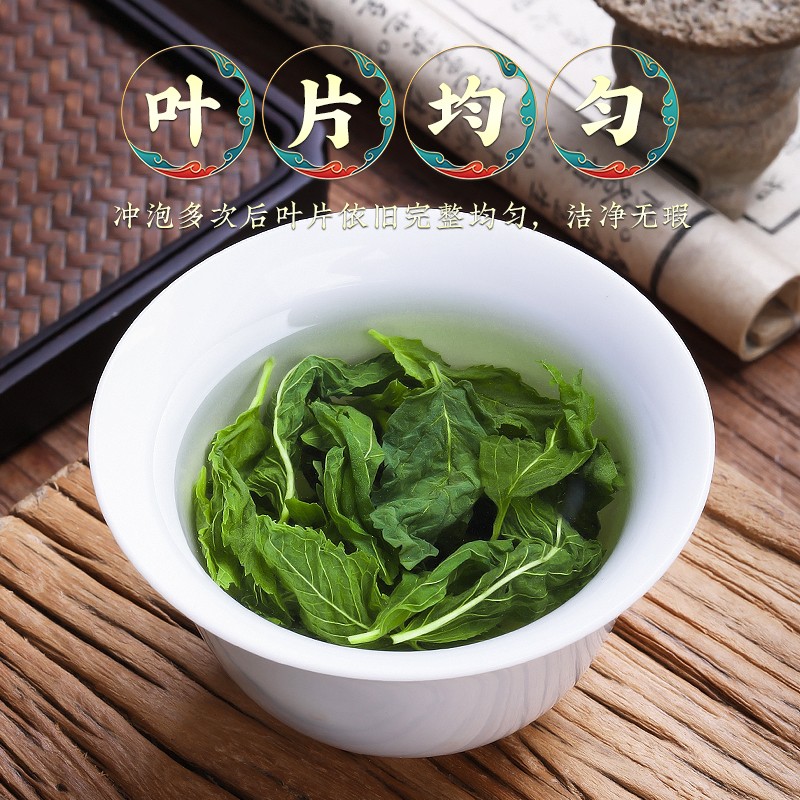 250g Mint Leaf Tea Dry Granules Fresh Edible Mint Steep in Water To Drink