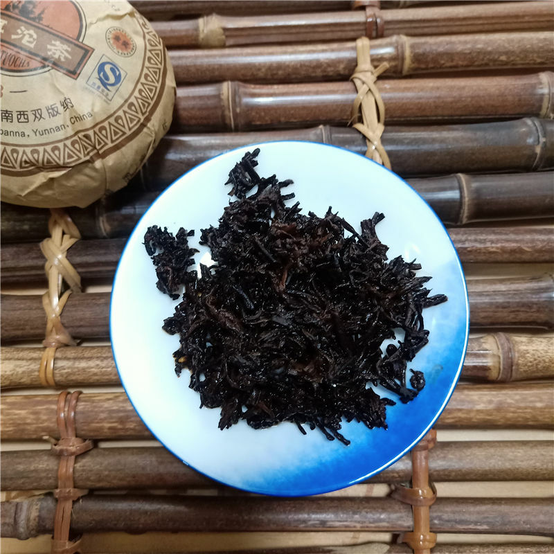 TAETEA V93 Pu’er * 2009 Menghai Dayi Tea Tuocha Ripe Puer Pu-erh Tuo Cha AAAAA