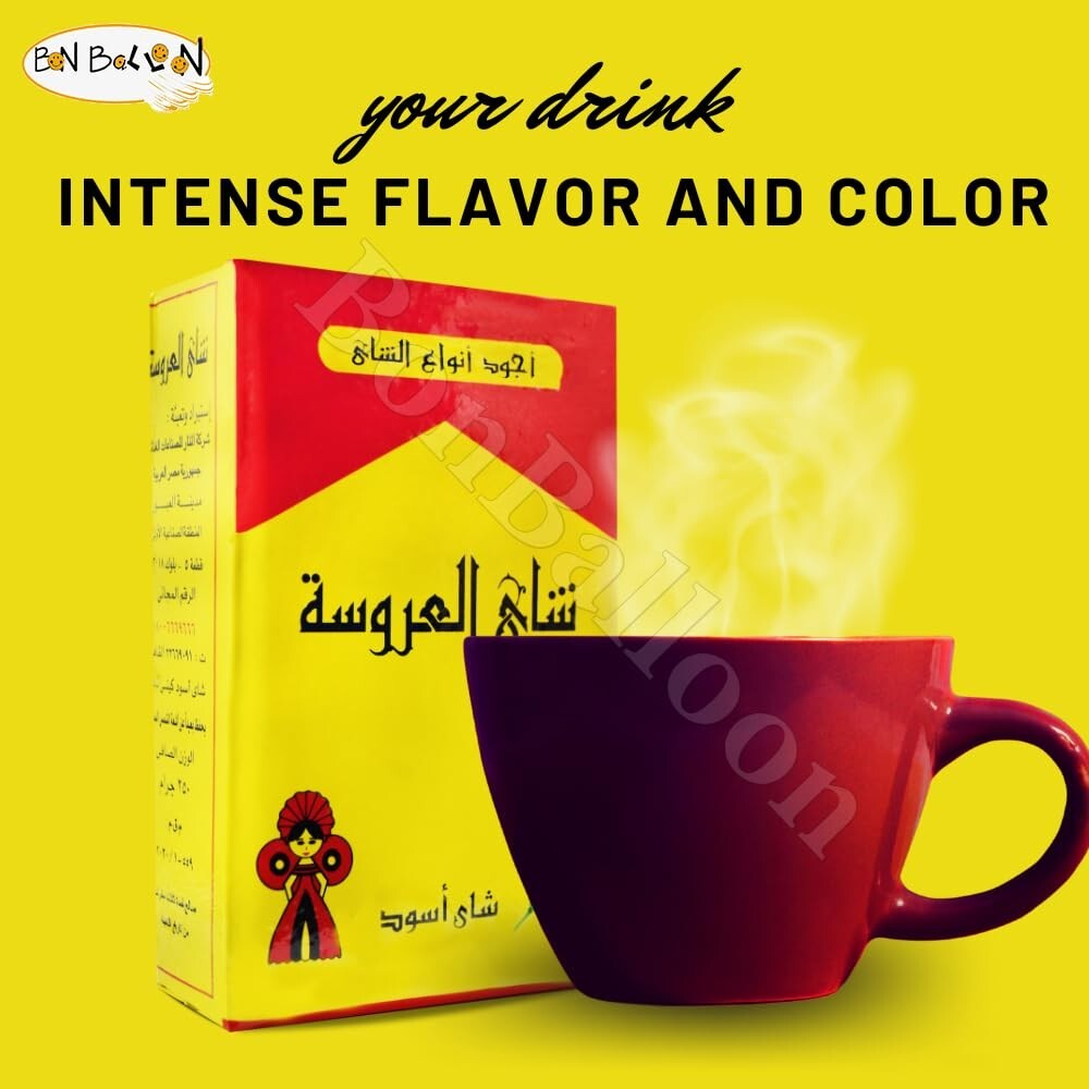 ALAROUSA Egyptian Dust Soft Arabian Black Tea 250 gm (Ship From USA)