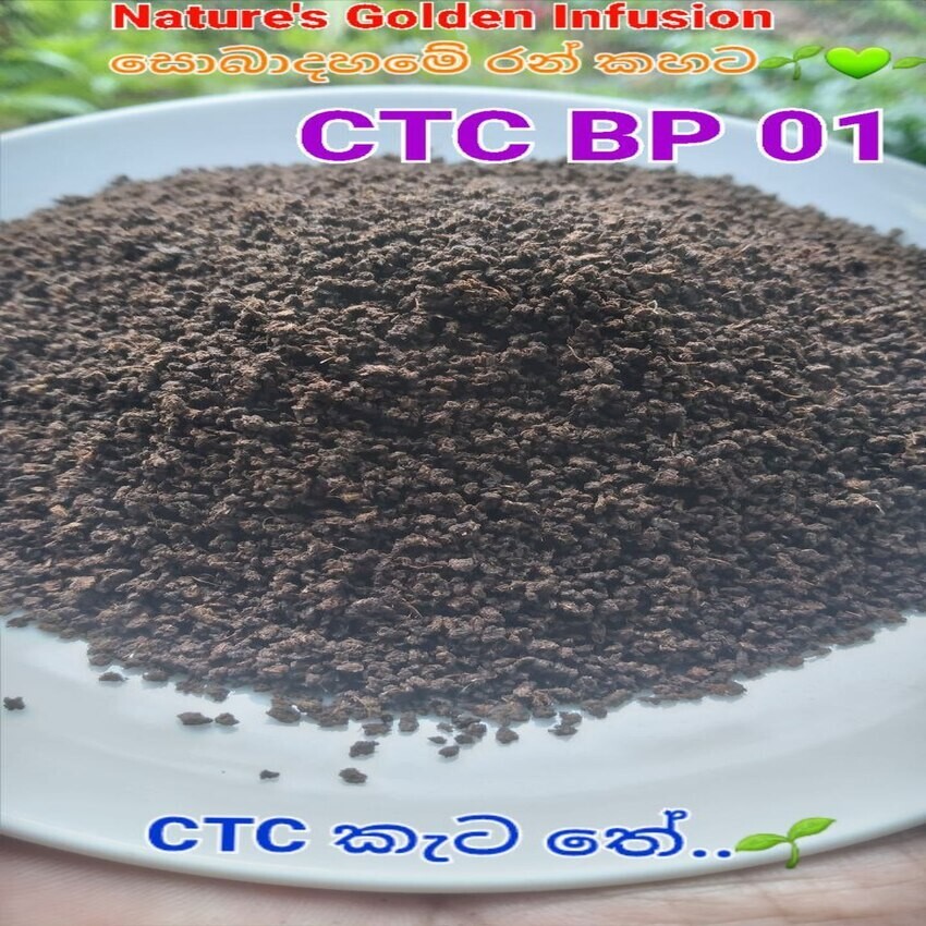 Sugar levels Ceylon Black Ctc Tea Organic Natural Pure Milk Tea Free 500g New