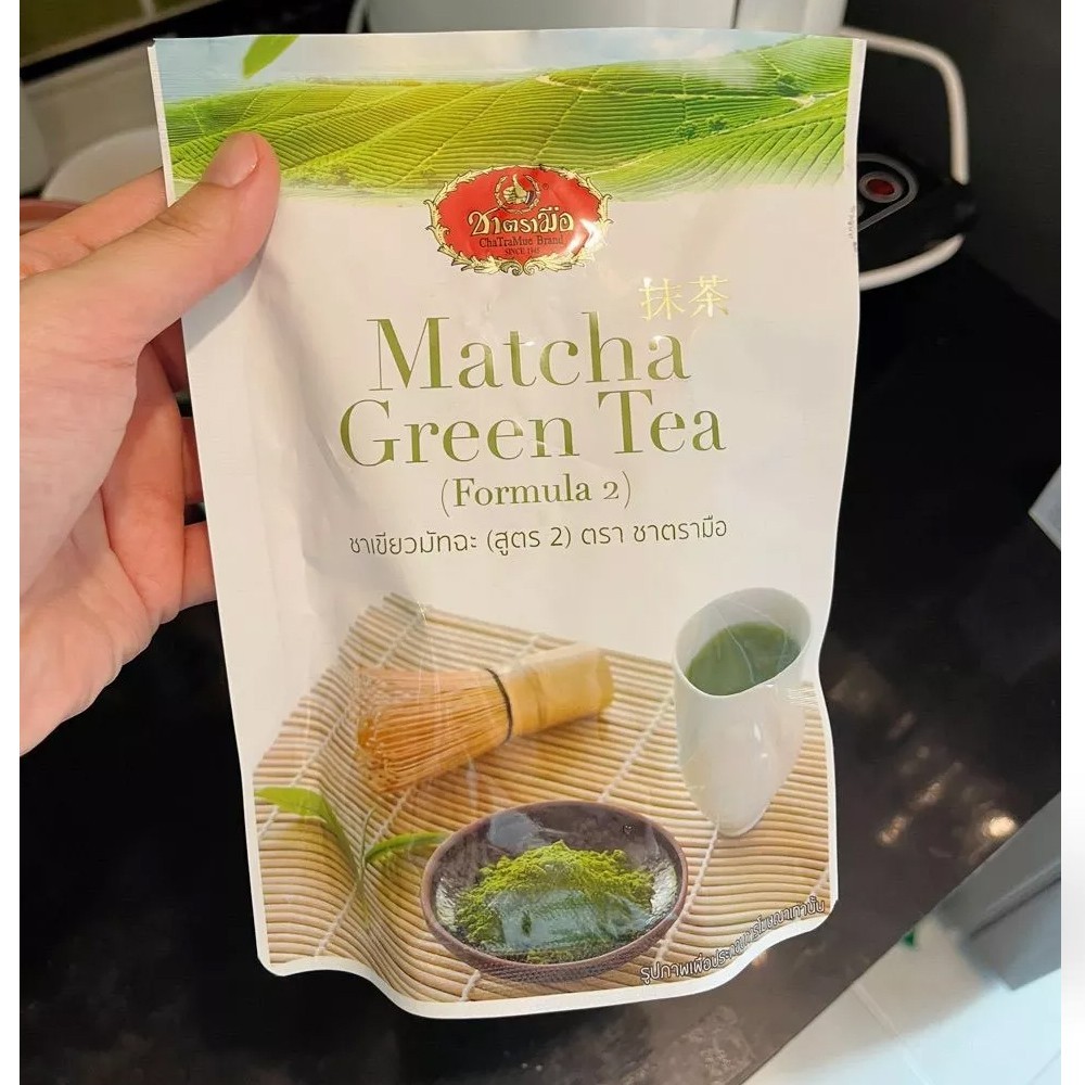 100g Matcha Green Tea Powder – Formula 2 – Unsweetened for Latte & Baking.