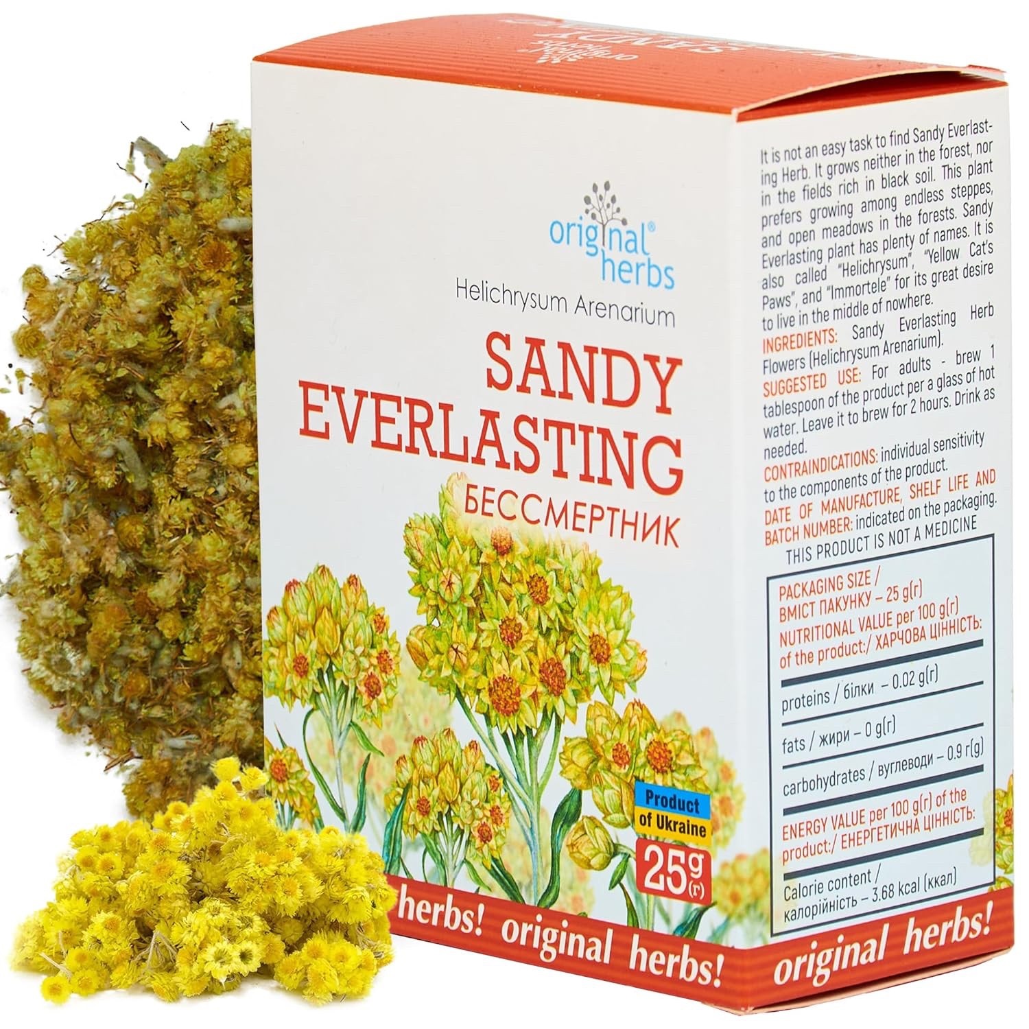 Sandy Everlasting (Бессмертник) Tea -25g (0.88 oz) | Loose Leaf,Original Herbs