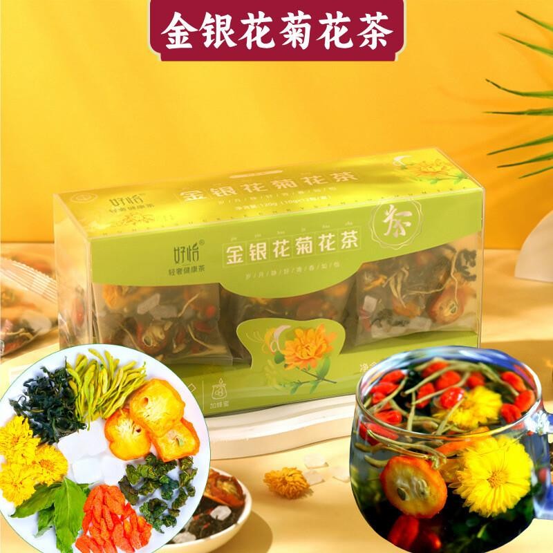 Herbal Tea Gift Set Rose Ginger Date Honeysuckle Tea Bags Natural
