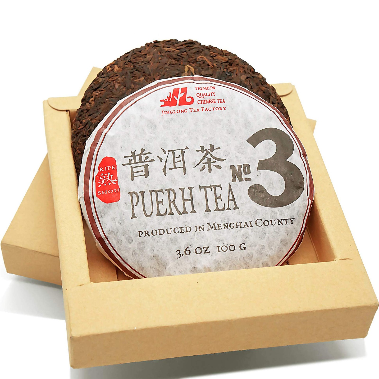 3.6 oz Ripe Pu-erh Tea Mini Cake, Puerh Tea No3, Makes 40 Cups, Aged, Earthy