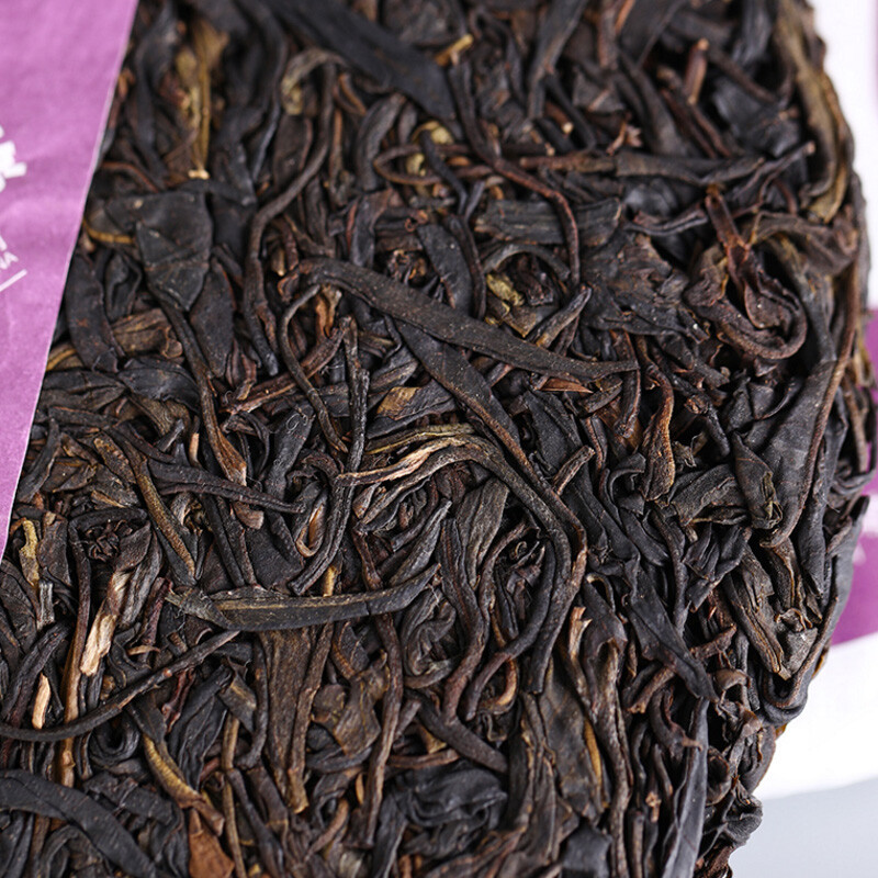 Yunnan Pu’er Tea Purple Bud 2020 Haiwan Comrade Puer Raw 357g Gelanghe Old Tree