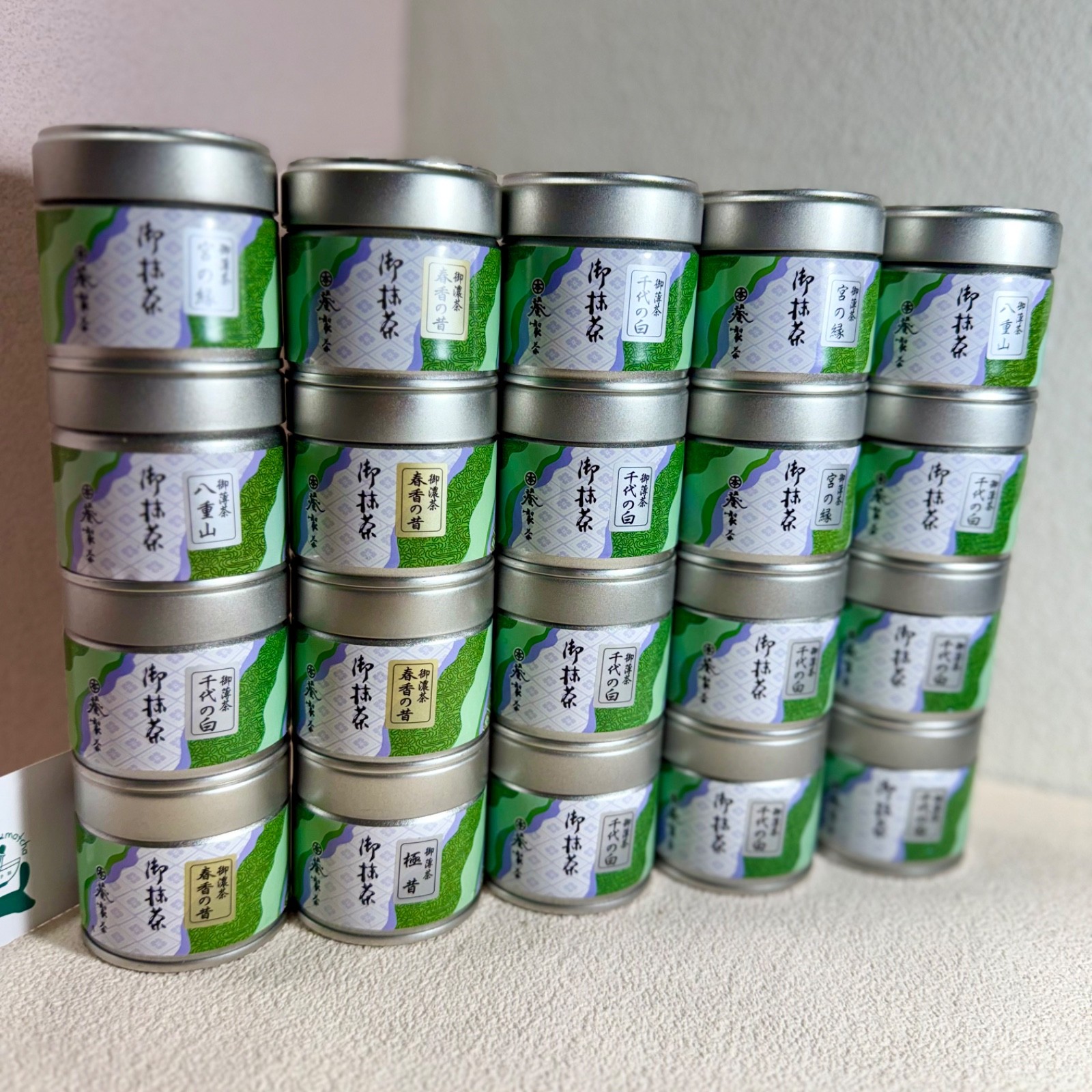 Aoi Seicha 30g can | Japanese Matcha Ceremonial Grade | US SELLER BBD 01/20/2026