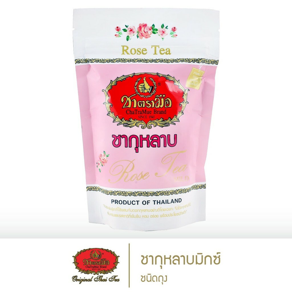 Thai Rose Tea Mix Cha Tra Mue Refreshing Refill 150g. Brand Original