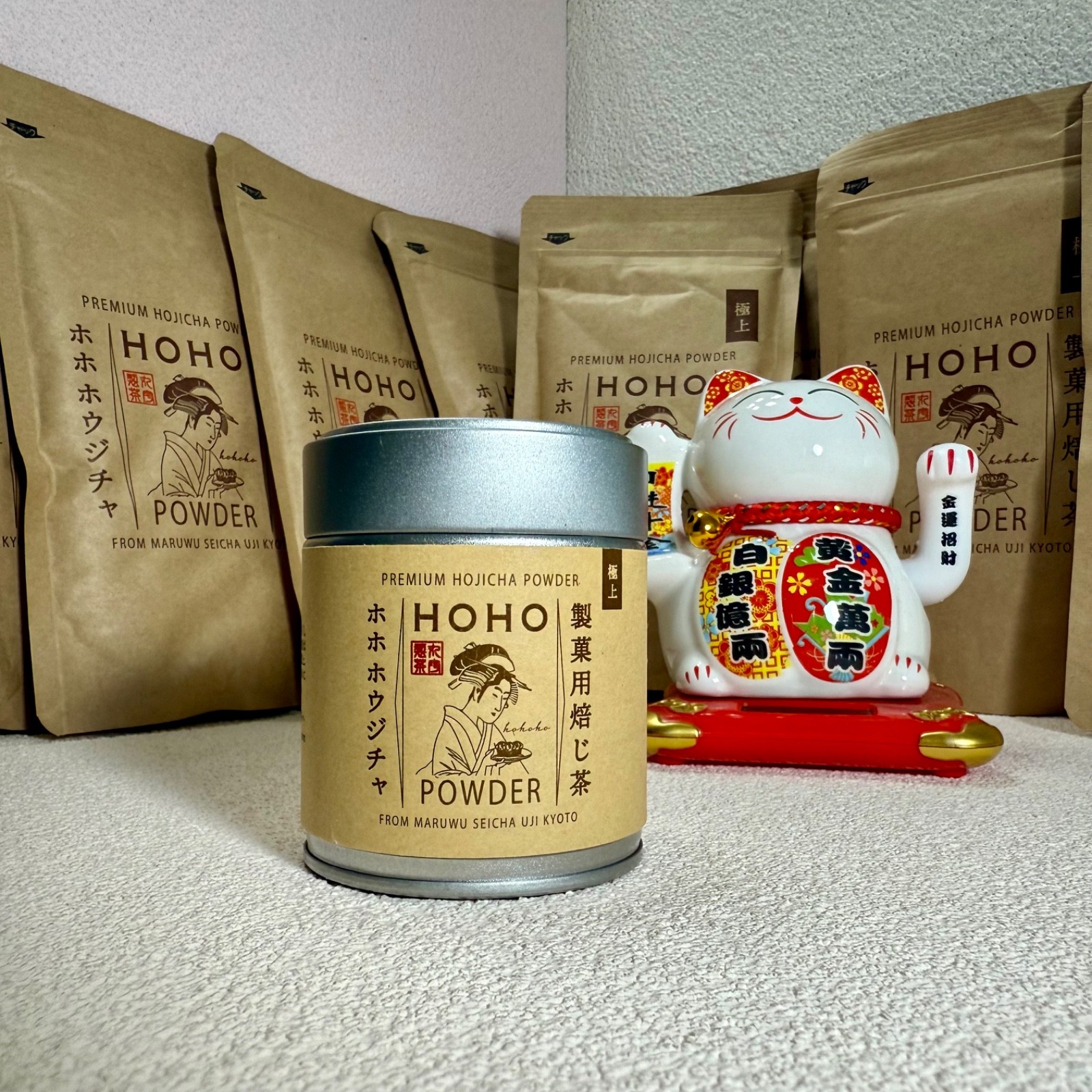 US SELLER – HOHO HOJICHA Premium 30g can | Roasted Japanese Green Tea Matcha