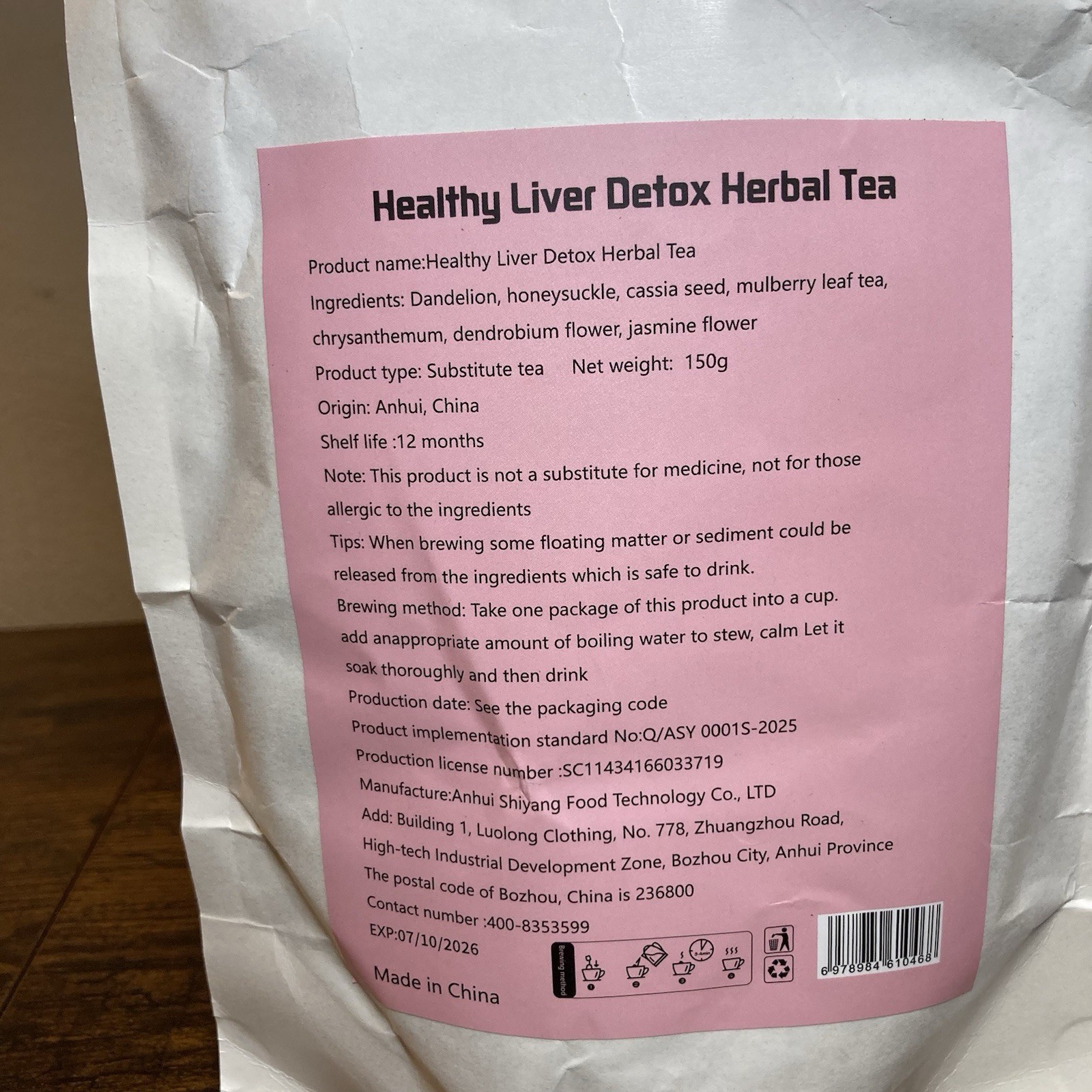 Healthy Living Herbal Tea 150g Brewable Leaves