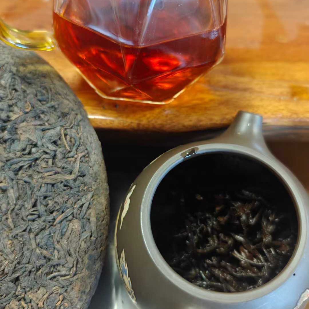 1960s Hongli Fu Lu Tribute Raw Pu-erh Tea Cake 380g